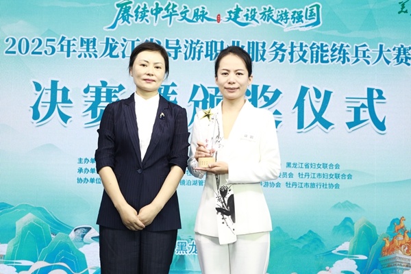 再赋能, 此次大赛通, amp