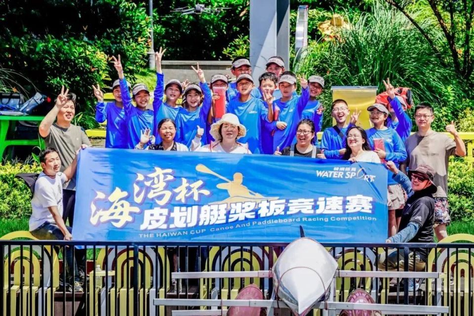 责人介绍, 水上嘉年华, 奉贤首家专