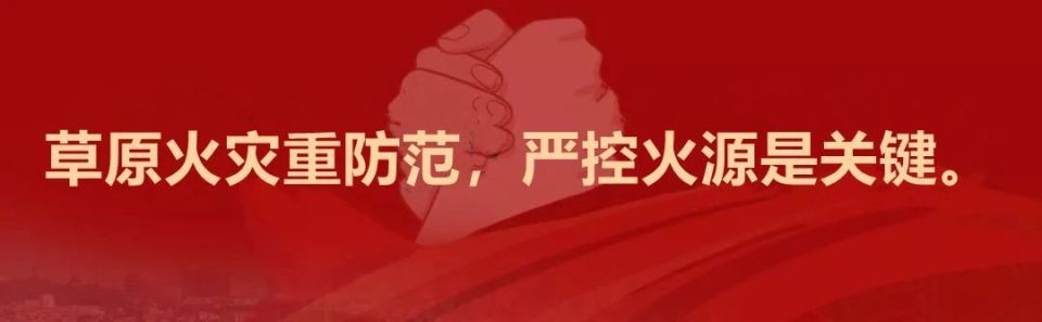 AA, OXKWW, 队员们迅速