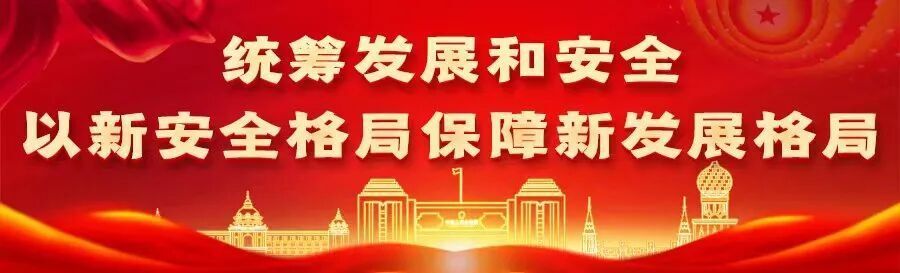 uATm, 热化
