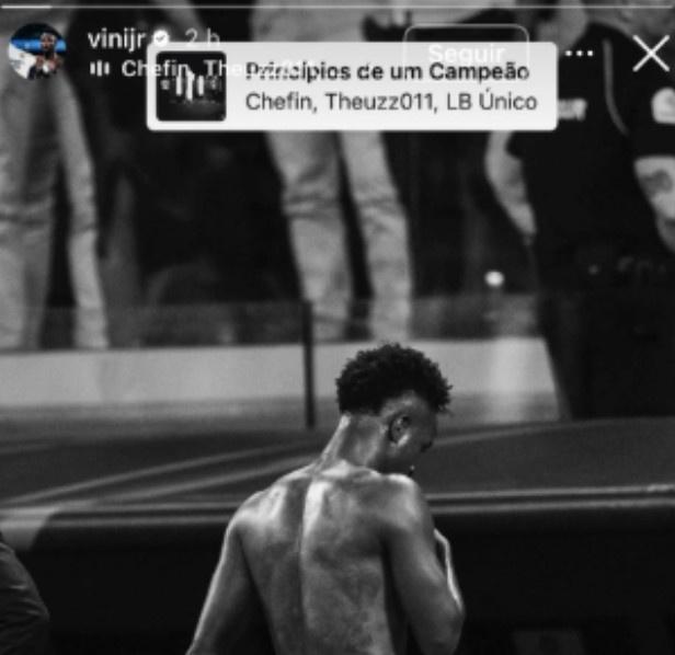 并没有让我, 我不害怕