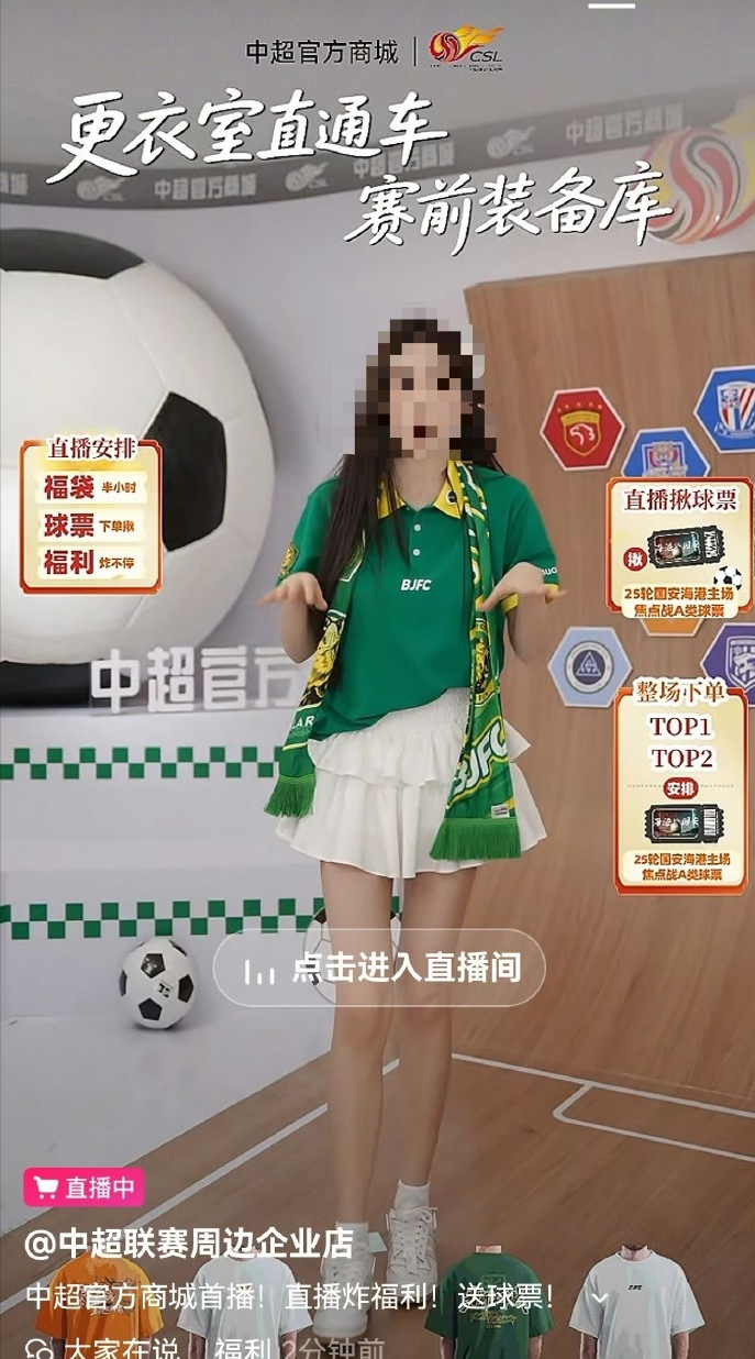 不仅丑爆了, 走这么多分, 但已经创造