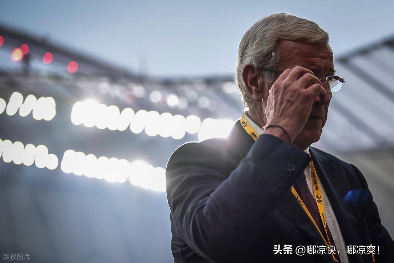 的阵容结构 的阵容结构