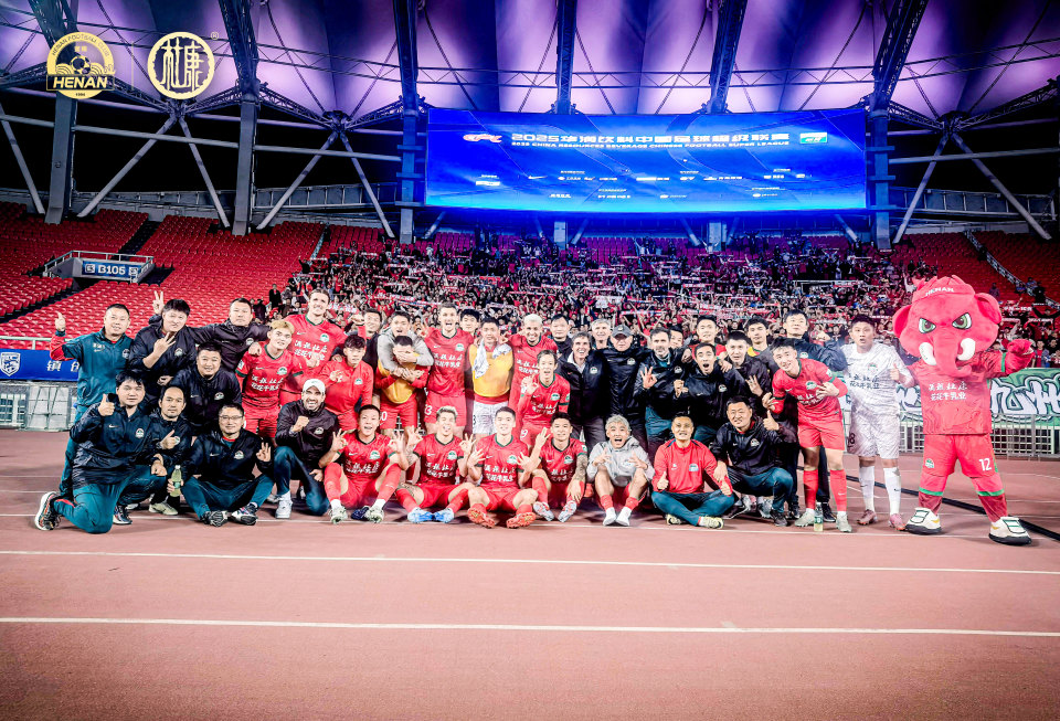 梅开二度 梅开二度