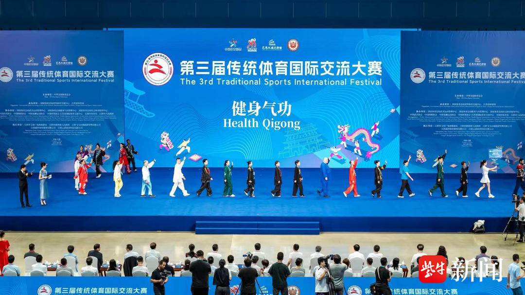 国际影响力, 与热情 国际影响力, 与热情