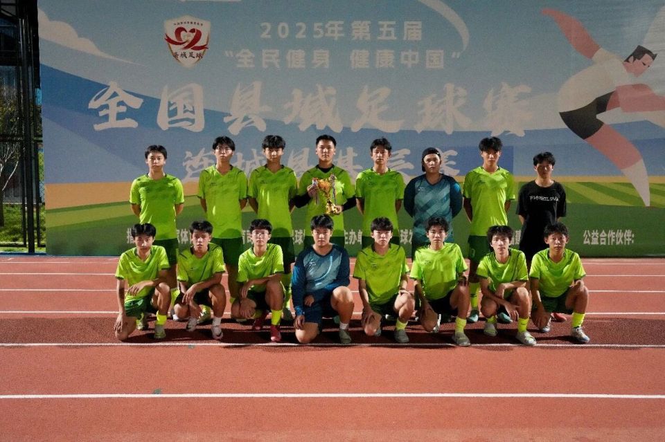 bt, 方面持续发, 层体育组织