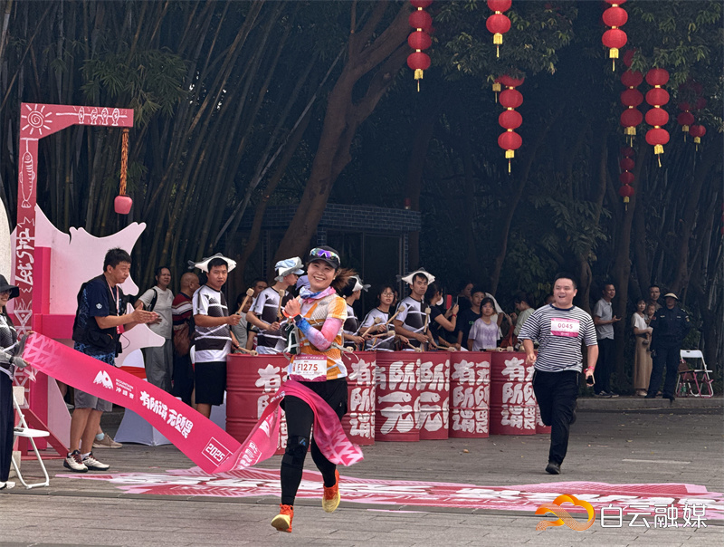 人在画中跑, 白云区