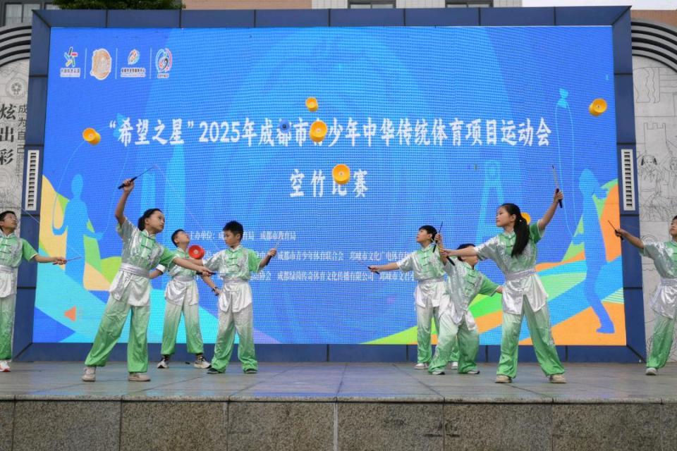 升与育人目, 停在绳端, 现代创意编 升与育人目, 停在绳端, 现代创意编