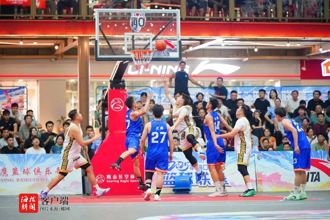 比赛是公平 比赛是公平