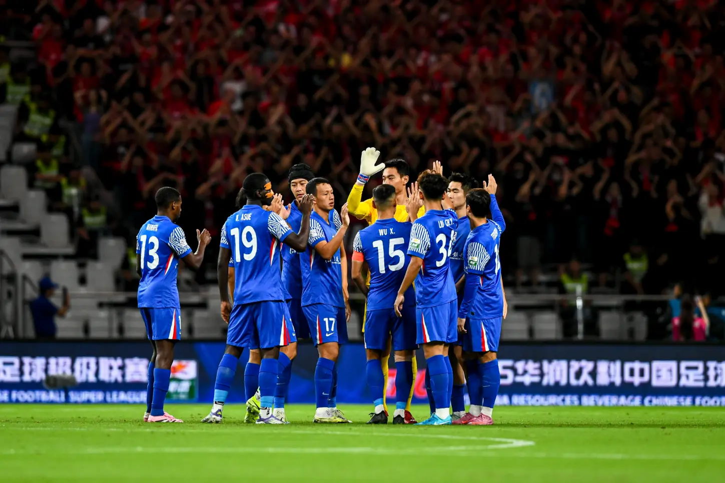 但需克服, 击败青岛海