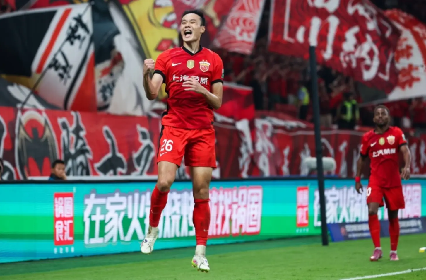 面对为保级, 次交手